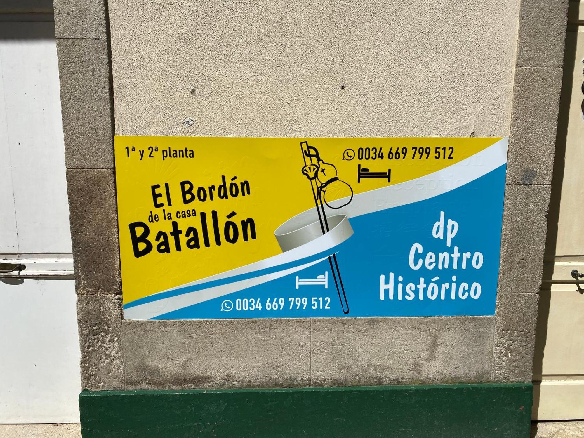 萨里亚 Dpcristal Centro Historico酒店 外观 照片